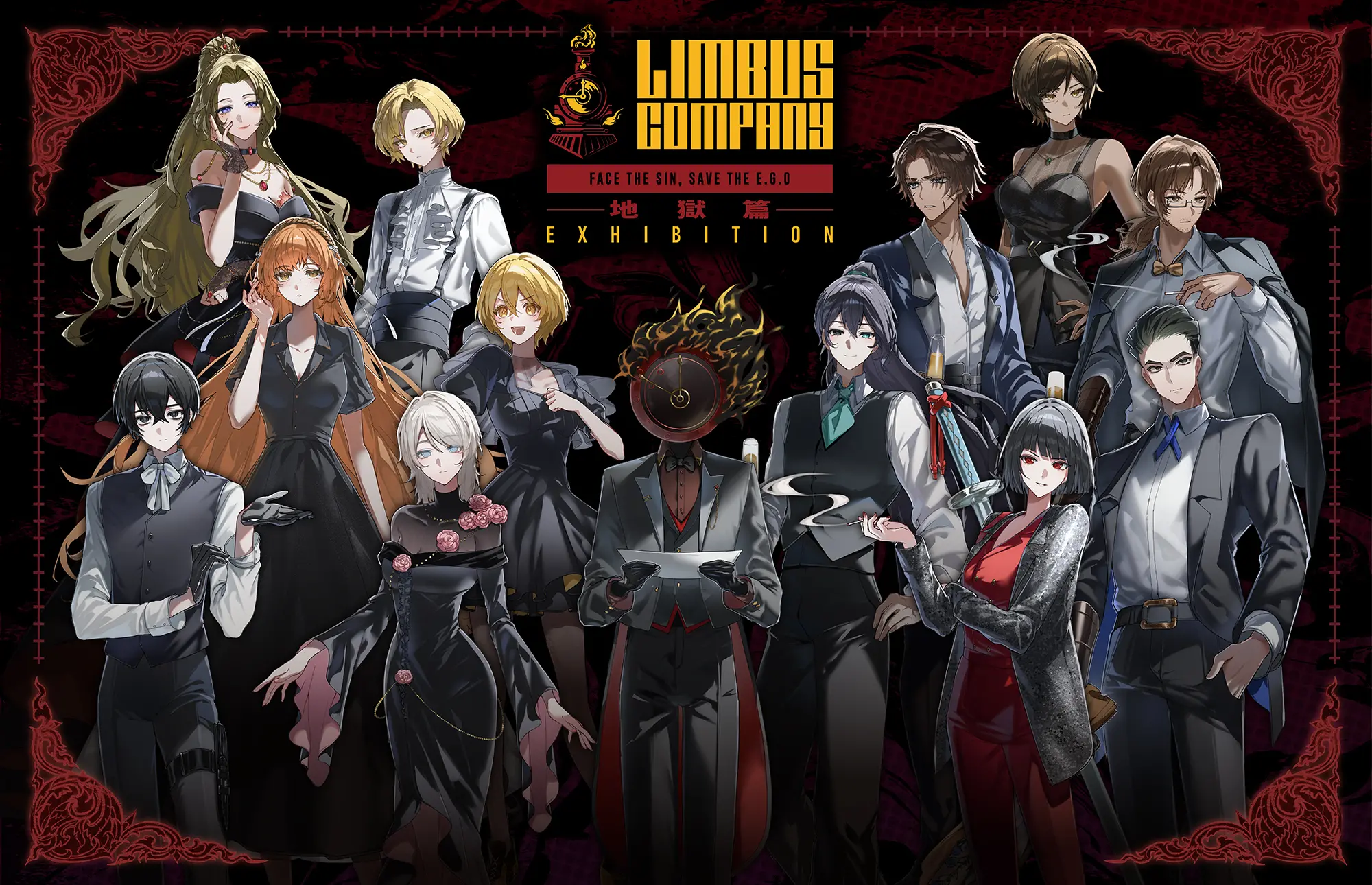 Limbus Company -地獄篇- EXHIBITION